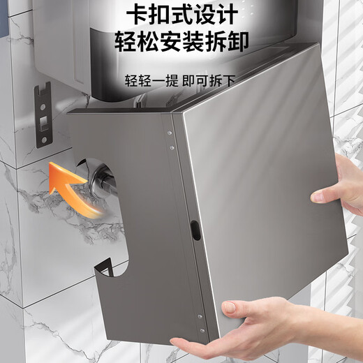 Huangchen gas water heater shielding cover kitchen wall-mounted magnetic pipe concealing decorative cover hook hole plate storage rack 35*30*17+2 hooks left/right single door