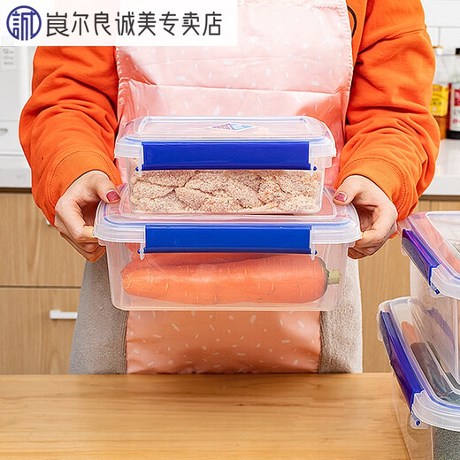 绒诺业兴透明塑料长方形冰箱专用厨房商用密封收纳储物食品级大号保鲜盒子 升级密封款9905