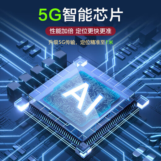 Vehicle positioning tracker micro anti-theft car charging-free mobile installation gps god children and the elderly to prevent loss single locator