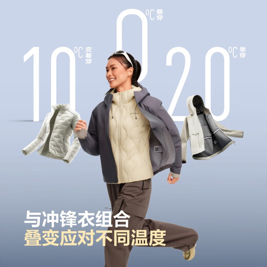 Bosideng 25 Years Goose Down Jacket Women's Autumn and Winter Lightweight Hooded Slim Short Casual Versatile Warm Jacket