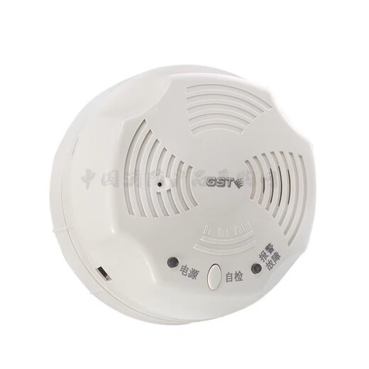 Gulf JT-GST001M methane GST-BT001M point type combustible gas detector natural gas new