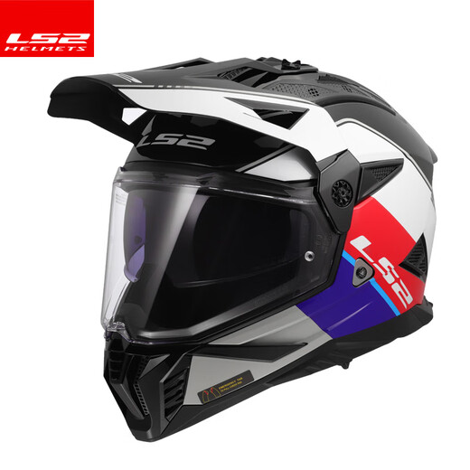 LS2 Tension Helm Motorradhelm Dual Lens Road Offroad Helm Dual-Purcy Motorcycle Vier-Jahreszeiten atmungsaktiv 3C Zertifiziertes MX702 Schwarz und Rot Orchideenbaugruppe (mit ICE-Seidenkopfabdeckung) L (Empfohlen 55-56 cm)