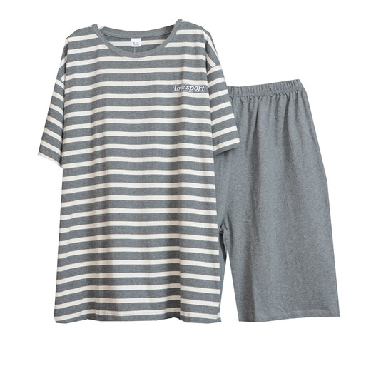 Die Schüler sagen, 200 Jin [Jin entspricht 0,5 kg] große Pyjamas für Männer mit Fett und Größe zusätzlicher Kleidung Home-Kleidung mit großer Größe Kurzarmanzug 9905 Tiefe Eisengrau 4xl geeignet für 200-240 Jin [Jin gleich 0,5 kg] universelle Größe