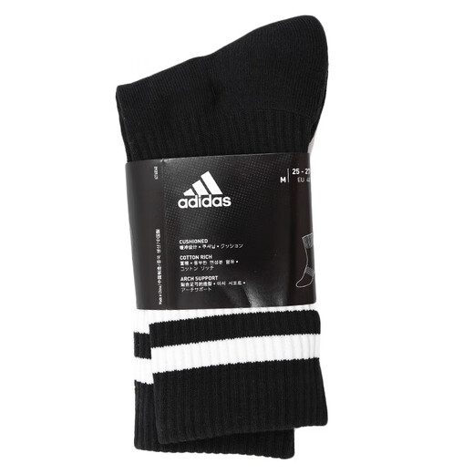 阿迪达斯（adidas）男袜女袜 新款休闲袜子健身训练透气时尚条纹休闲中筒袜户外中袜 FH6629 S