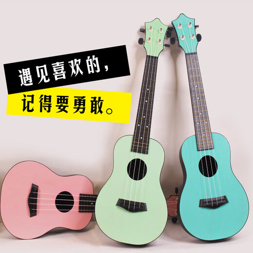 
Ibanez 23-inch ukulele men and women students and children beginners musical instruments small guitar ukulele deep jingle 23-inch