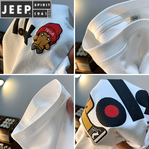 Jeep Spirit großer Größe von Männern kurzärmelig T-Shirt Hong Kong Style Gedruckte Baumwoll-T-Shirt 200 Jin [Jin ist gleich 0,5 kg] Erhöhung und Fett weiß 12 JSW9901 XL empfohlen 124-140 Jin [Jin gleich 0,5 kg]