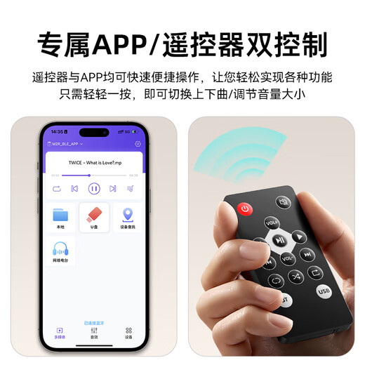 Biaz Récepteur Bluetooth Version 6.0 Voiture AUX3,5 mm vers 2RCA Dual Lotus Audio Convient pour téléphone portable U Disk connecté à l'amplificateur de charge Appel un à deux avec télécommande SBC/AAC