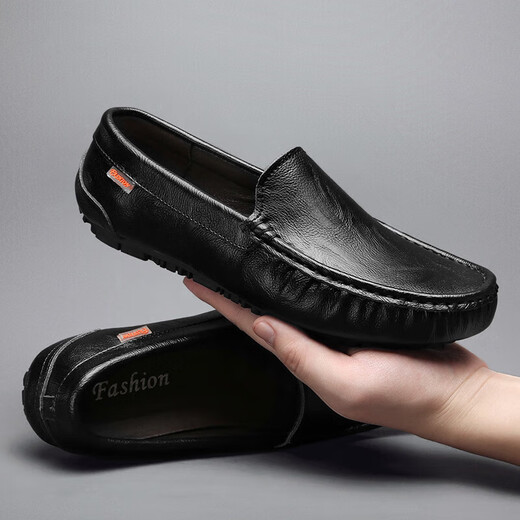 Site officiel de Yierkang Qijiandian Doudou Chaussures Summer en cuir véritable en cuir creux en cuir britannique British Business Casual Cold Cuir Soft Soft 9901 (style respirant) Brown 20 _38_ [Taille de chaussure en cuir standard]