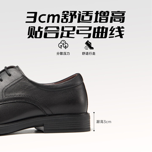 Aokang leather shoes men's British style business formal shoes low-top lace-up shoes for men black size 40