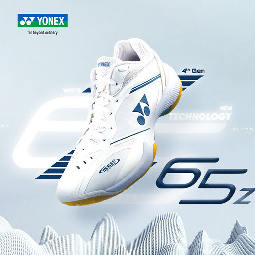 
YONEX badminton shoes men's shoes women's yy professional sports shoes 65z3 65z4 new SHB65Z3CEX black and blue (national team color matching) 36 /225mm