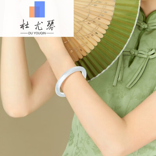 杜尤琴猫眼手镯冰透白月光石天l然玉翡翠白月光荔枝冻镯子送 6223