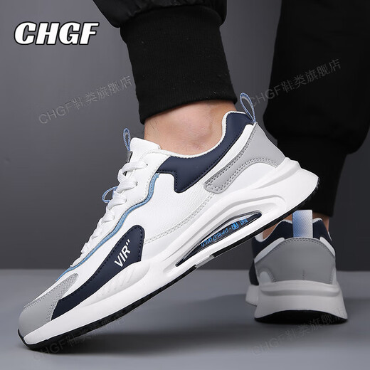 CHGF ALIGHT-BANCHING AHANCE PARA HOMBRES EN AUTO E INTERNOS Nuevos zapatos deportivos transpirables para hombres zapatos casuales versátiles para hombres INVISIBLE ALIGHTACHO AHANCES CHATOS K8826P BLANCO [superficie de cuero]-Altura de aumento de 6 cm 41 (zapatos deportivos)