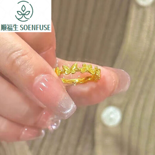 Shun Fusheng SOENFUSE 24K gold small butterfly ring new niche gold index finger ring 999 pure gold live mouth ring for women small butterfly ring