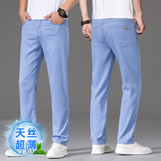 
Lilang Ice Silk Jeans Men's Summer Thin Men's Pants Tennis Light Blue Straight 2025 New Casual Pants 9767 Light Blue + 806 Light Blue Special Offer 2 pieces 28