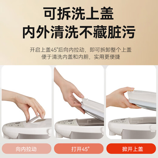 Midea electric kettle constant temperature water dispenser kettle large capacity electric kettle kettle 5L multi-stage temperature control chlorine removal and heat preservation all-in-one machine household milk foaming machine kettle 5L 316L maternal and infant grade high-quality choice 201Pro