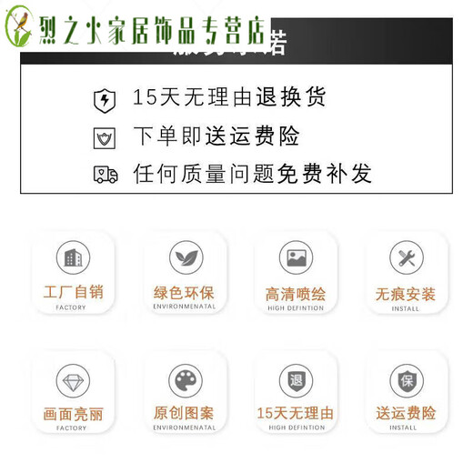 君默餐厅装饰画饭厅挂画正方形感肌理画现代轻奢客厅 JD12178单幅(左边咖色款) 40*40cm晶瓷铝合金黑框