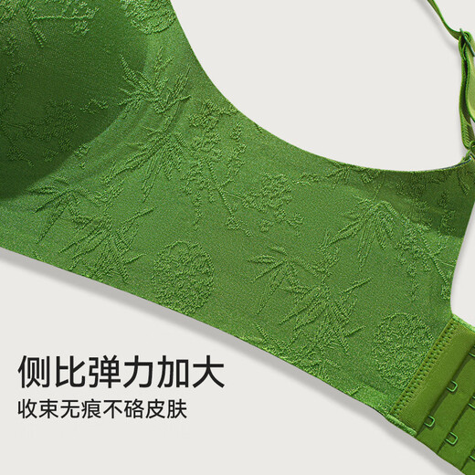Urban Beauty Unterwäsche Frauen Relief New Chinese Style Jacquard BH ohne Stahlringe sich ohne Spuren und hautfreundlicher BH-Sandelholzhaut XL [85ABC] empfohlen 125-140jin [Jin entspricht 0,5 kg]