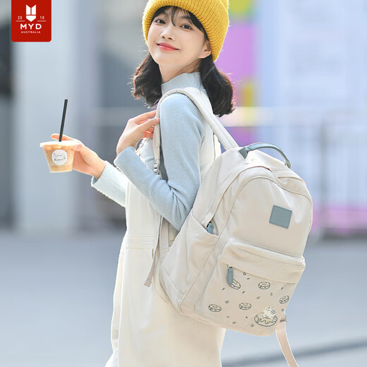 MYD双肩包女设计感小众书包初中生女生高中大学生轻便旅游旅行背包 白色_白桃礼盒装