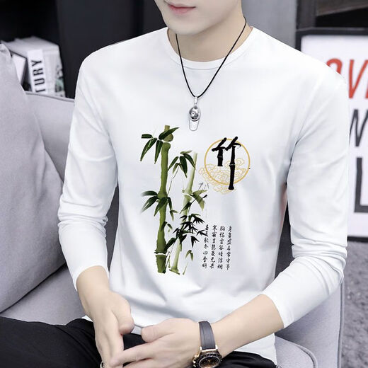Rongxitu (Rongxitu) runder Hals Langarm T-Shirt Herren Spring- und Herbst-Trend-Marke Solid Color Plothes 9787 Carbongrau + 9755 Carbongrau M [Vorgeschlagen 95-115jin [Jin gleich 0,5 kg]]]