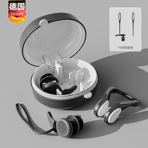 German swimming earplugs are waterproof and non-soundproof for bathing children. Anti-water intrusion artifact to prevent otitis media. Swimming coach piano black nose clip earplug set.