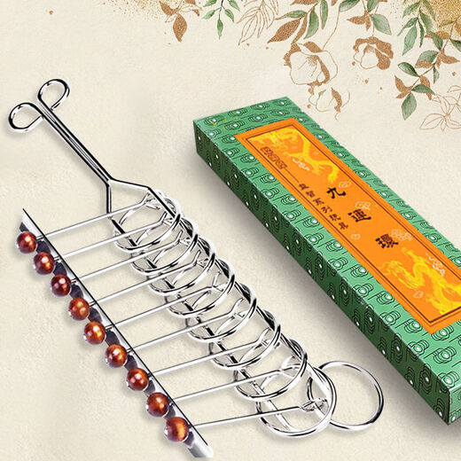 KYODO JINGMEIDUO JIULIAN PRIMAL ÉCHANCHES DES ÉTUDIANTS CONCURPTION DES VOYAGES DE COURSE SPÉCIALES TOYS POUR LE RING ET BRAIN-BURNING FIVE Série pour améliorer l'attention Puzzle Five Série [Recommandé par les enseignants de maternelle]