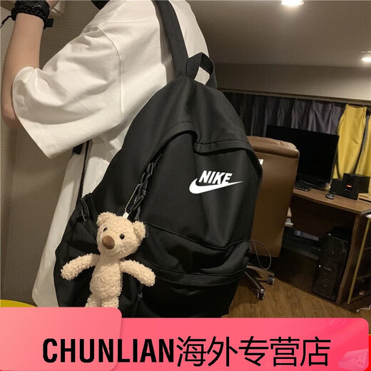 耐克（NIKE）运动书包男女初中高中大学双肩包大容量时尚简约电脑背包1 3882白色 大容量