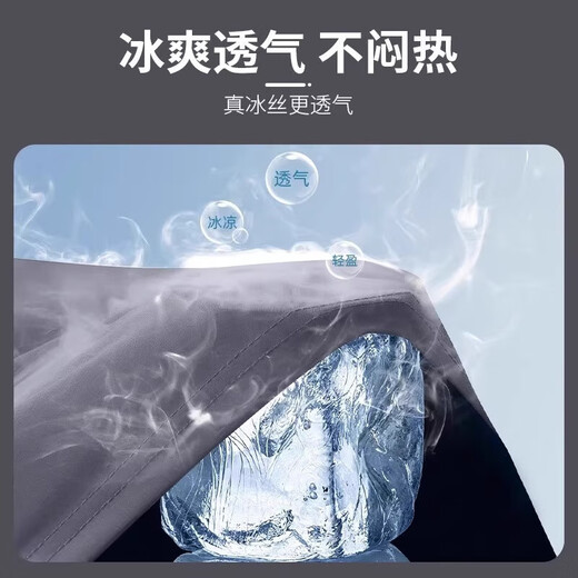 Quick-drying and comfortable sports shorts for men plus size running fitness three-quarter pants badminton uniform pants sports pants black high quality 3XL recommended 140-160 Jin Jin is equal to 0.5 kg