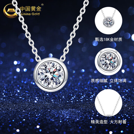 CHINA GOLD 18K Gold Round Necklace Women's Personalized Versatile Bubble Pendant Valentine's Day Birthday Gift for Girlfriend and Lover 18K Bubble Pendant with S925 Chain