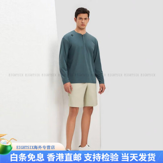DESCENTE Essential series simple Henry collar quick-drying long-sleeved T-shirt sweater for men DB-DARK BLUE L