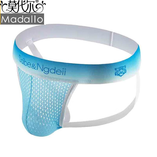 Modal underwear men's summer breathable mesh thong men's sexy and fun free double thong pants men's shorts gray + military green 2XL XXL code (recommended 150-1e