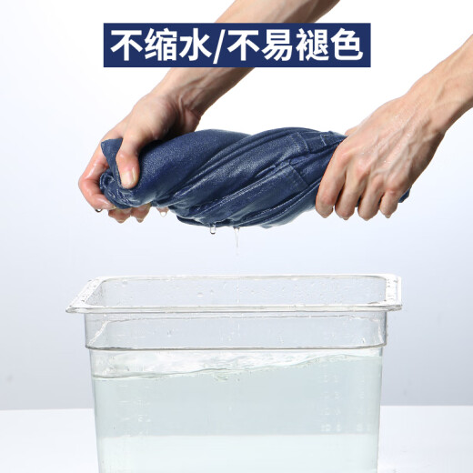 Romon Yanxuan Autumn New Style Jeans para hombres estirado Pantalones delgados de los hombres de moda