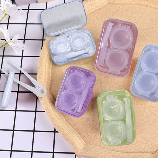 Ins flip-top contact lens box transparent simple candy color compact companion box contact lens care box random color 1 pack