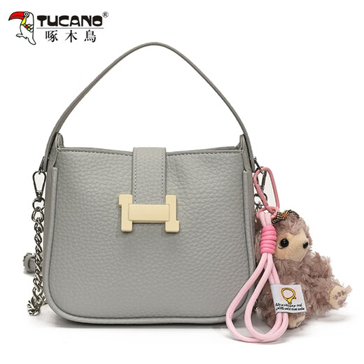 Woodpecker Summer Small Bag Women's 2025 New Fashion Super Hot Chain Crossbody Sac Sac à main décontracté jaune + pendentif