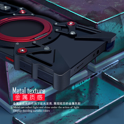 Dazzling Red Magic 10air mechanical arm Red Magic 10spro+ mobile phone case with stand 10pro rotating ring Red Magic 9spro+ metal frame protective cover 8spro+ car magnet Upgraded mechanical rotating stand black lanyard + frameless + car magnet 1 Red Magic 8 Pro+