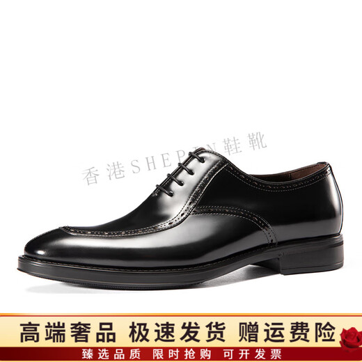 Hang Ten皮鞋男商务正装皮鞋男英伦尖头真皮牛津鞋男士婚鞋手工男鞋 黑色 38