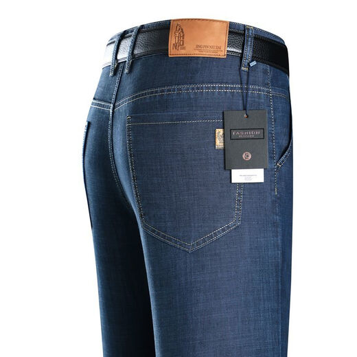 Pier Cardin Ice Silk Jeans Men sueltos Summer de verano delgado delgado Tipo de mediana edad Casual de mediana edad Pantalones para hombres de negocios afuera de 9922 famosas antirrobo de algodón de algodón 28 cintura de cintura 2 pies 1