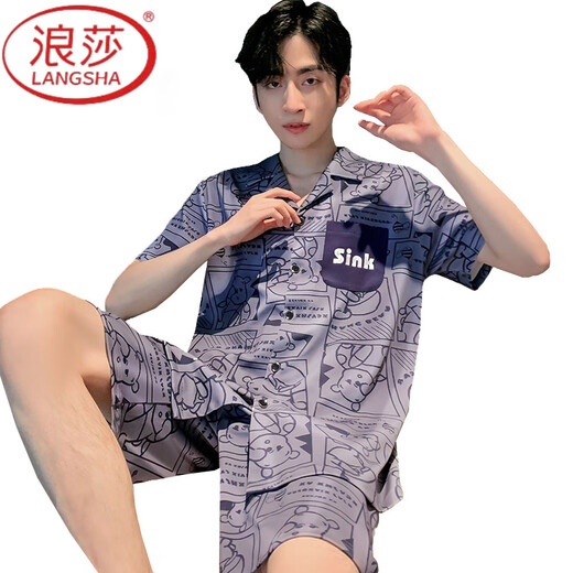 Langsha (Langsha) Ice Seide Pyjamas für Männer Sommer kurzärmelige Hosen Dünne junge Männer Sommermänner Heimkleidung 2025 Set Männer 12532 [Yunduo Crepe] L (empfohlene Größe beträgt etwa 170, Gewicht beträgt 100-