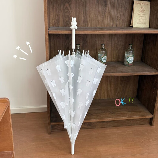Baochenxia Mifei transparent fully automatic rain folding umbrella dual-purpose cute cartoon fresh children's portable ins student umbrella Annuosu A3882 yellow boots peach