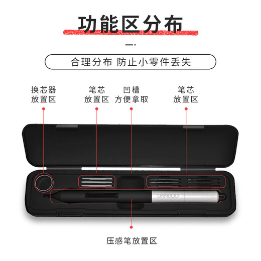 
Wacom original digital tablet special pen case refill pen holder ctl472 672 4100 6100wl universal pen case default one generation refill is required If you need two 18.5x4.5cm