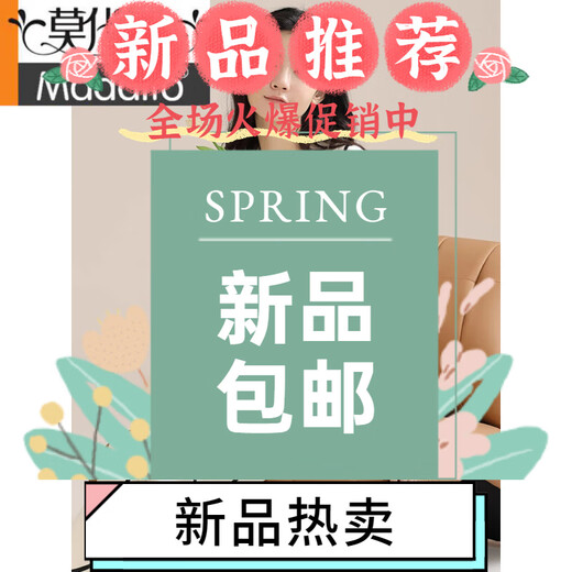 
Modal pajamas for women in spring and autumn pure cotton long sleeve simple casual lapel cardigan autumn and winter cotton casual home clothing suit for women PLD-Y1130 9227 L [recommended 100-120Jin [Jin equals 0.5 kg] wear]