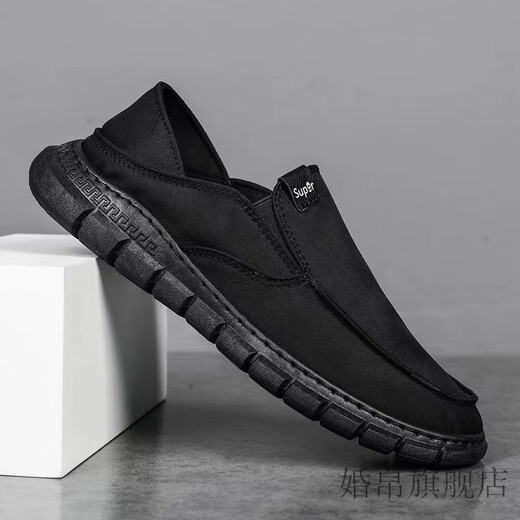 Suman los zapatos de tela de Beijing de verano