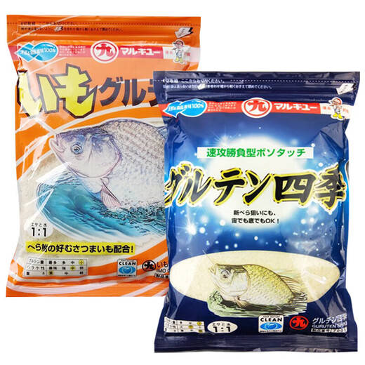 丸九原装丸九黄鲫饵料四季粉大新鲫力作天下无双配方野钓日本轻麸 四季通用鲫鱼1585g