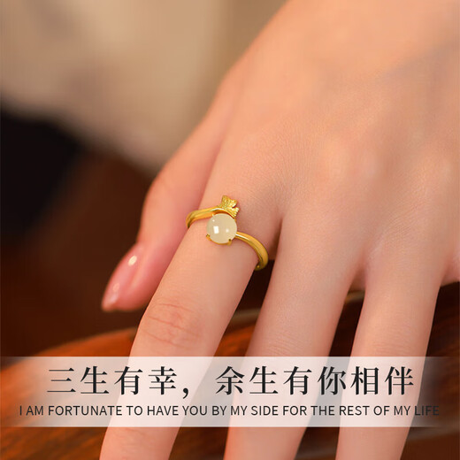 Lao Fengxiang S925 sterling silver Sansheng lucky ring women's Wada jade single ring birthday gift, fast delivery *Jingdong Bakura/Nearest delivery