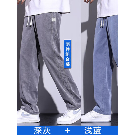 利郎天丝男裤宽松直筒夏季轻薄新款2025冰丝运动松紧腰阔腿休闲裤子男 1048-深灰色 M (建议体重 90-115 斤)