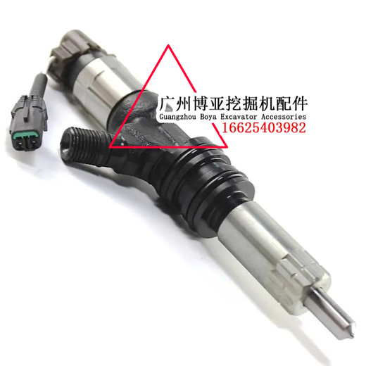 QIANBAI EXKRABER KATO HD1430V 6M60/9720 Kraftstoffeinspritzungsbaugruppe Elektronischer Injektionsmotor 095000-5450 Kato 1430 V im Inland hergestellt [ein Kraftstoffinjektor]