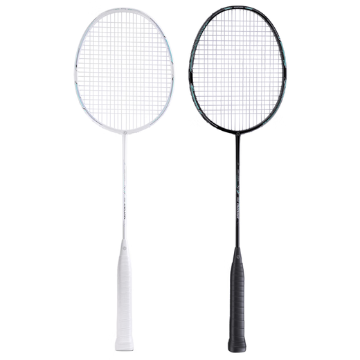 京东京造 利刃700碳素羽毛球拍对拍 耐打超轻已穿线 赠拍包+10球