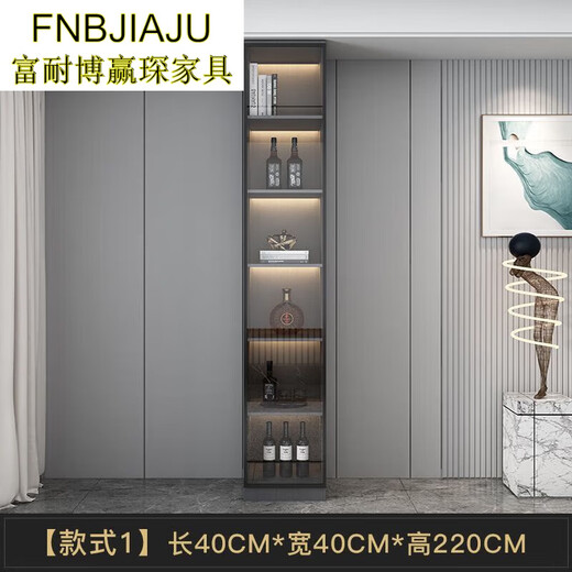 FORAIBO 2025 Nouvelle armoire latérale Armoire haute armoire de rangement de salon intégré armoire de rangement de cuisine armoire de cuisine Style de rangement ménage