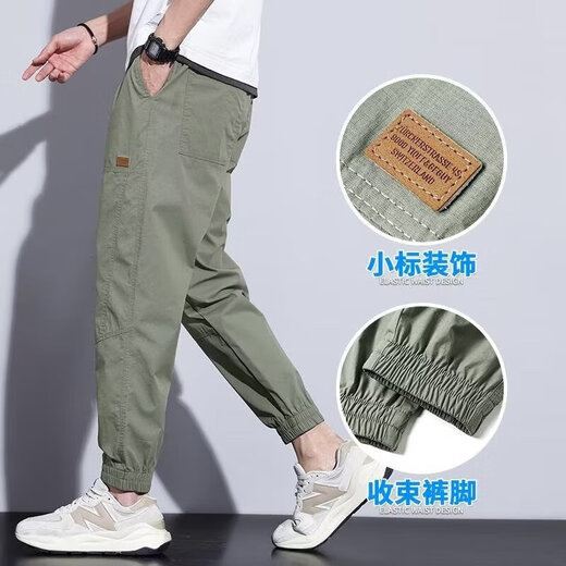 Hailan picks up the bargaining summer thin work pants for men 2025 new loose nine-point sports men's casual trousers [single-piece] 848 Black M