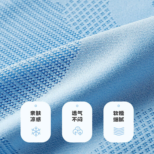 
MQDMINI children's clothing children's quick-drying suit boys vest shorts two-piece children's summer sports clothes diamond vest set blue 100