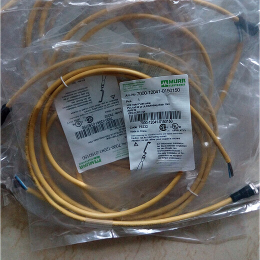 Moor Murr Moor M12 Cable masculino 7000-12041-0150150